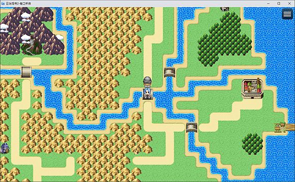 Bahamut2-dragon's bride