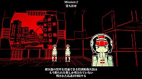 The Last Salvage Squad