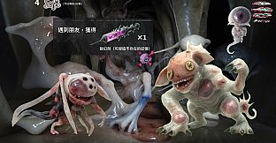 Heteromorphic Girl
