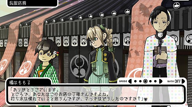 This Starry Midnight We Make