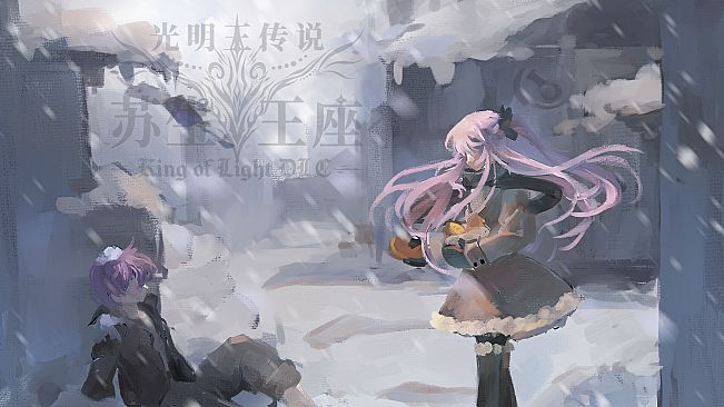 Throne of Rebirth - Illustrations & Character Dossiers