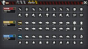 Town Of The Dead Life 死寂之城