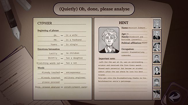 Between sky and earth