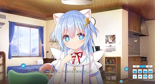 NEKO-MIMI SWEET HOUSEMATES Vol. 1