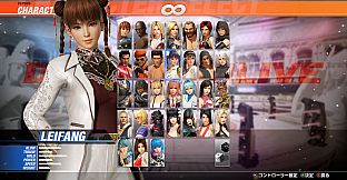 DOA6LR Leifang Luminous Shadow: White Tiger