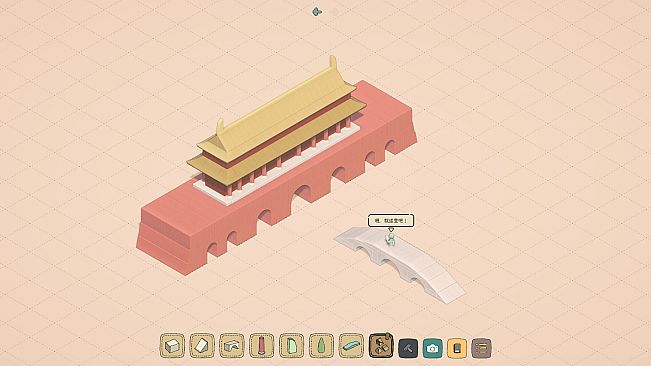 Blocks Utopia