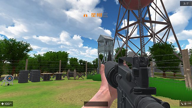 单词训练营 | Word Training Camp