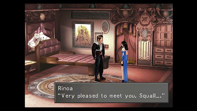 FINAL FANTASY VIII