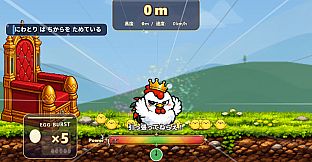 PIYO PIYO CHICKEN