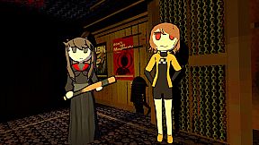 Studio System : Guardian Angel