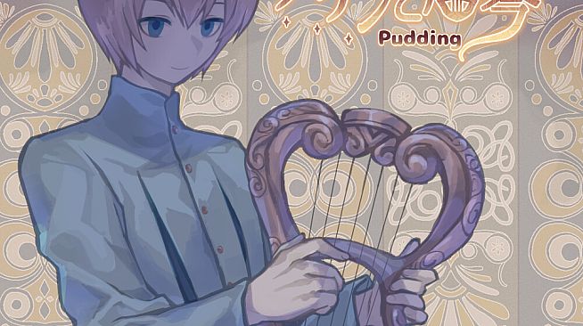 Pudding: Lyre Knight Original Soundtrack