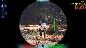 Simulation Training Room: Massacre