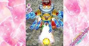 Muchi Muchi Pork! & PinkSweets Boosted