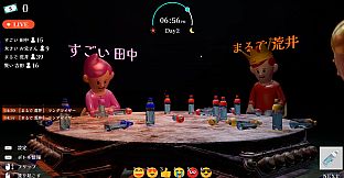 Flip or Fade: The Bottle Flip