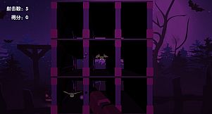 The King of Creation