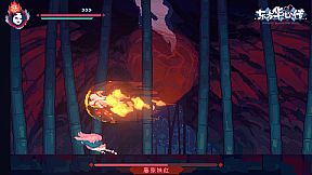 东方华心传Touhou Blooming Soul