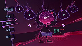 Dark Fairy Tale: Dreamland Survivors