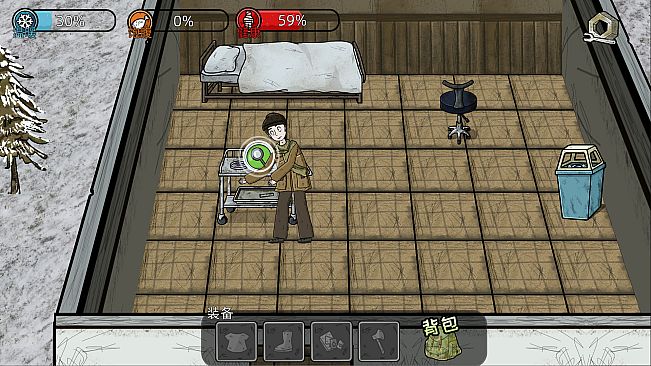 After Crisis: Snowstorm