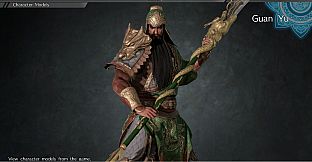 Guan Yu - Officer Ticket / 関羽使用券