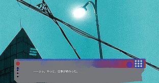 蛙電話　Frog Telephone