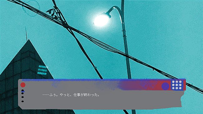 蛙電話　Frog Telephone