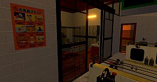 The Old Woman | 無言老婆