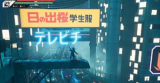 Blind Fate: Edo no Yami