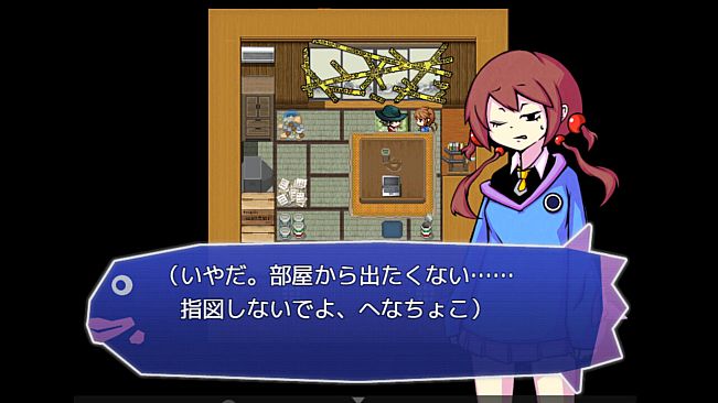 ツクモガミーズ！