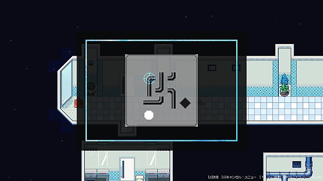 CYAN PROJECT: Today, I Decided to Kidnap a Mermaid