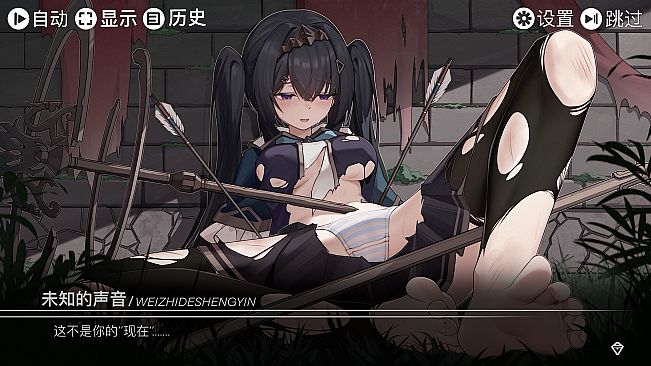 魔法之境 Magic Realm