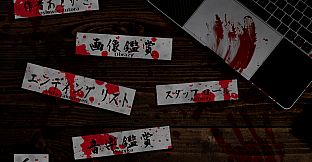 The Remission of Sins