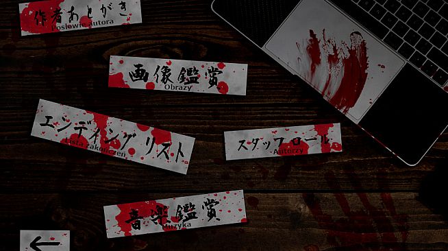 The Remission of Sins