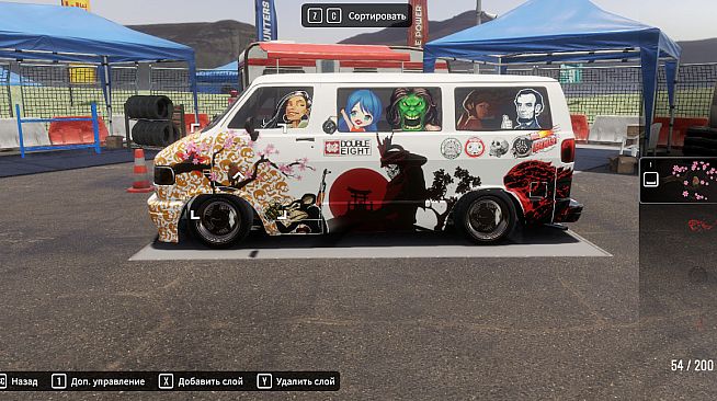 CarX Drift Racing Online - Street Class Sticker Pack