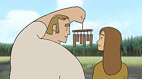 Pine: A Story of Loss