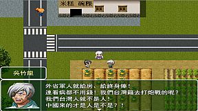 蒂羅森紫花詠Tirosens thistle-中文版-