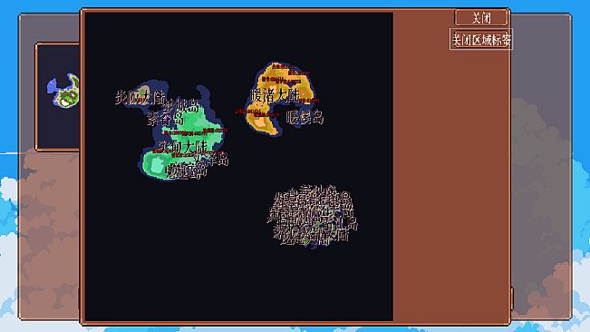 Tales of Immortal Cultivation