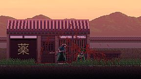 First Cut: Samurai Duel