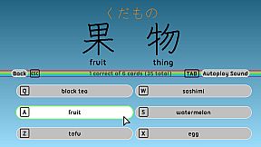 Let's Learn Japanese: Deluxe