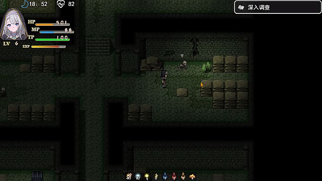 Reincarnation Galgame Become Heroine!