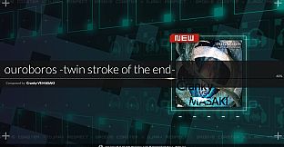 DJMAX RESPECT V - GROOVE COASTER PACK