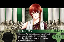 East Tower - Kurenai (East Tower Series Vol. 4)