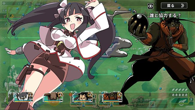 Struggle F.O - Blade of Shadow and Heart of Righteousness