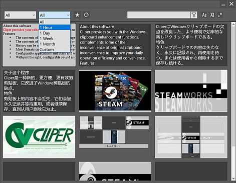 Cliper: A clipboard enhancement tool