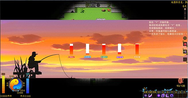 Stay or Leave / 留离