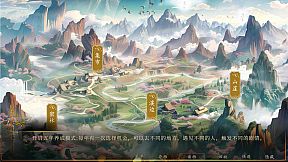 幻想 · 遇见秦始皇 Fantasy Encountering Emperor Qin Shi Huang