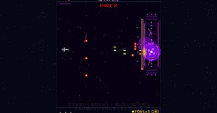 NEBULA BREAK