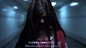 Middle School Zombie 2