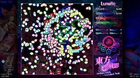 東方聖戦影 ～ Forlorn Souls of Wicked Past