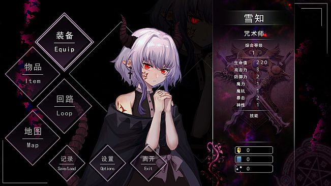 遗忘之境 The forgotten boundary