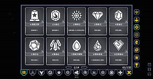 Endless Galactic: Stray Fleet